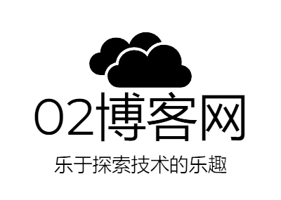 02博客