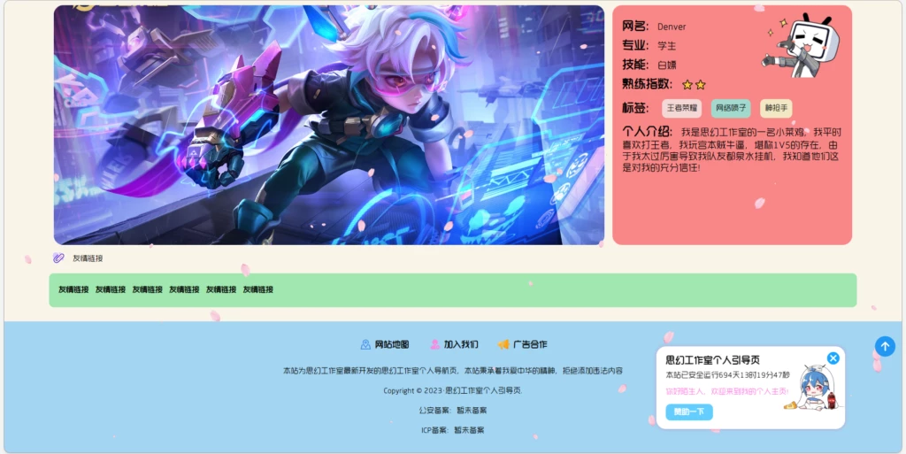 10244_VH8E9AYJ2SSZZJ3.png