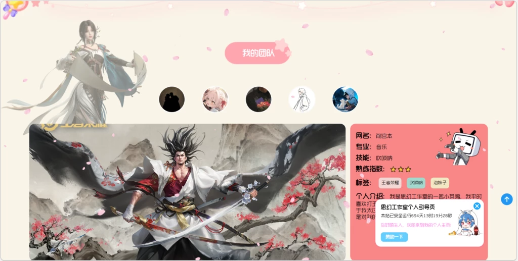 10244_RBKCA94X2W92VGP.png