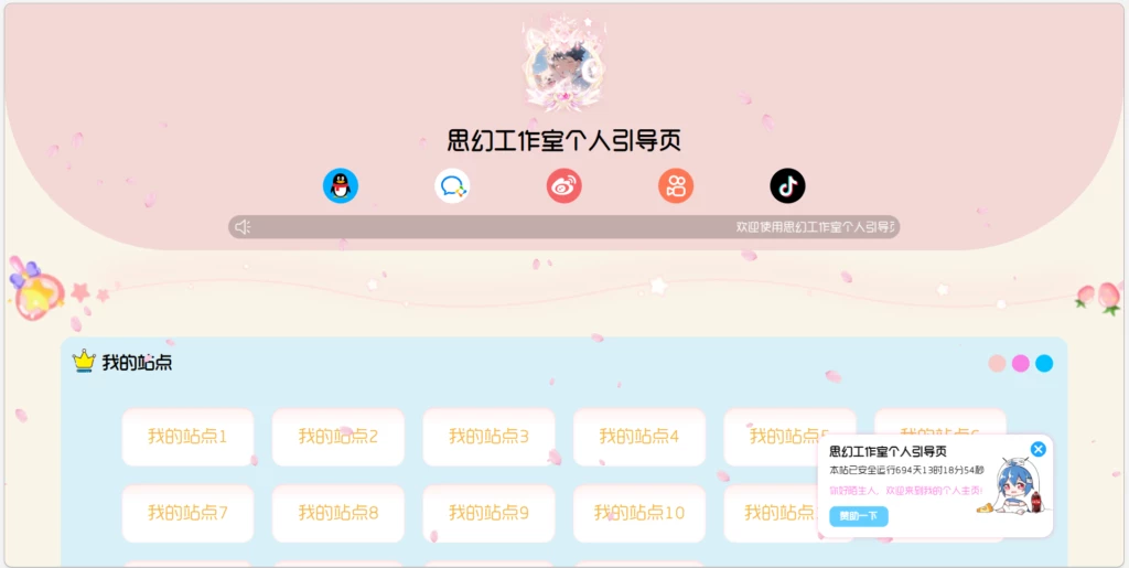 10244_HNDFGHKBHDFKZM7.png