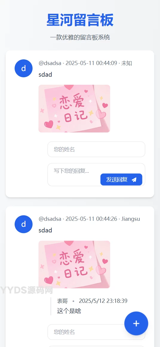 a2784dfbee21ac8c3d250627ebe27747.png