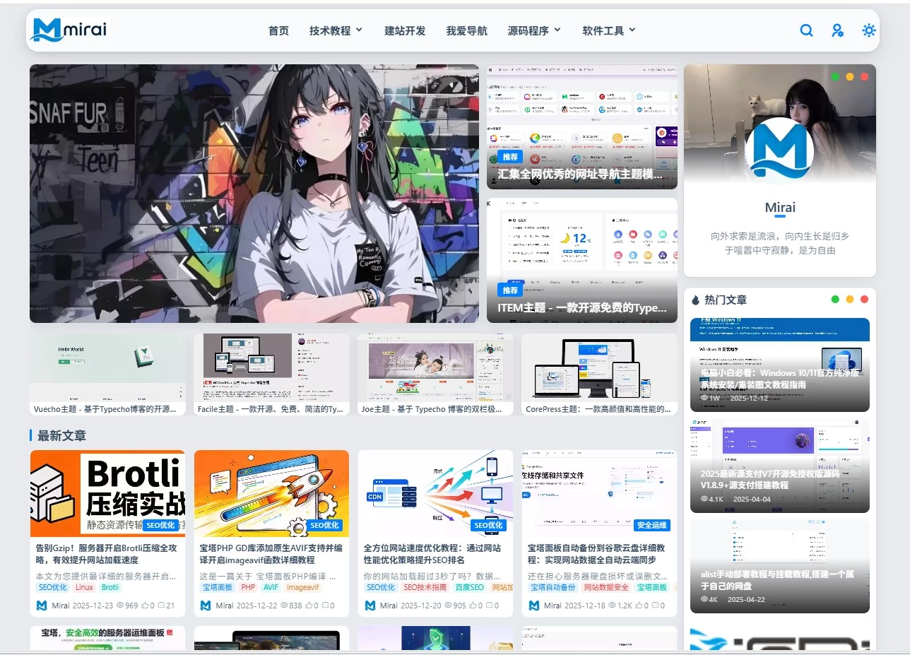 index-1.webp
