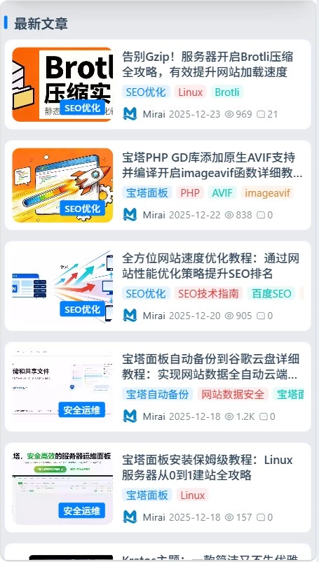 index-5.webp