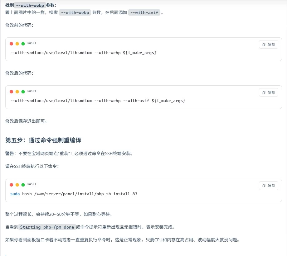 article-2.webp